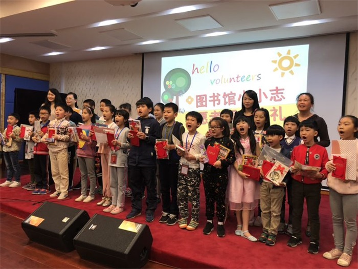 获奖小小志愿者合影.jpg