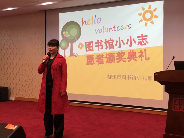 家长感言.jpg