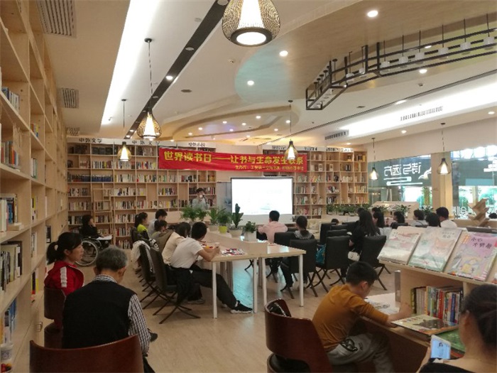 分享现场.jpg
