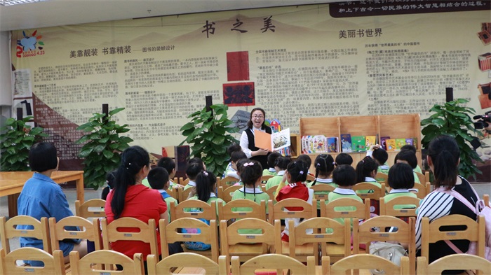 “悦读阅精彩”幼儿绘本故事分享 (3).jpg