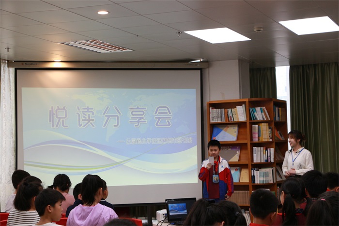 悦读分享会 (3).jpg