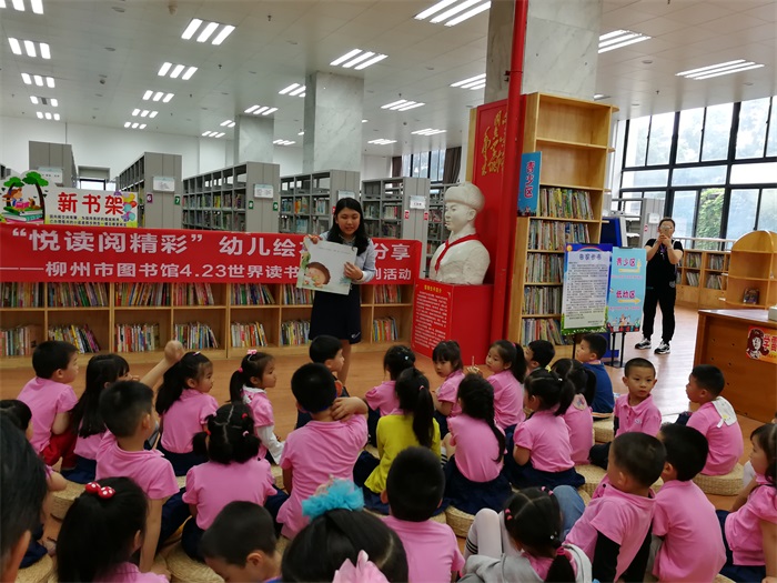 接待文化机构幼儿园1.jpg