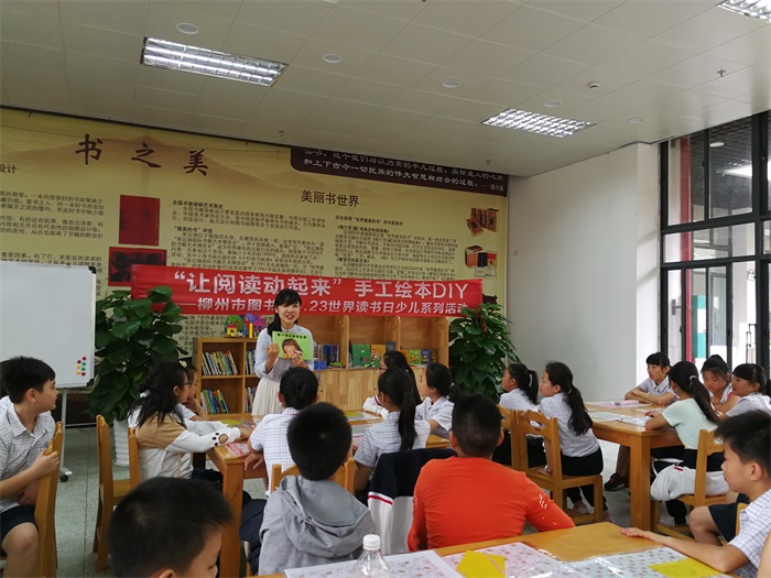 手工绘本1.jpg