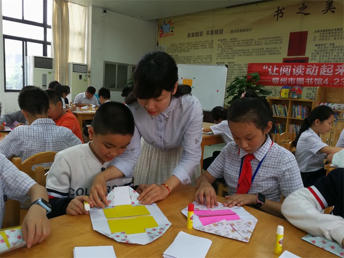 手工绘本2.jpg