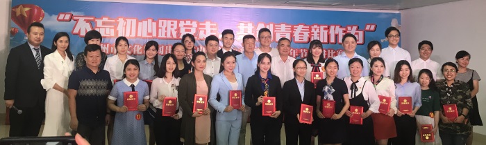 全体人员合影.jpg