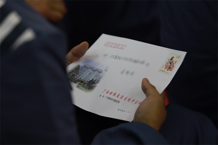 桂中监狱“家书抵万金”读书分享会照片.摄影者桂中监狱韦宇峰 (3).jpg