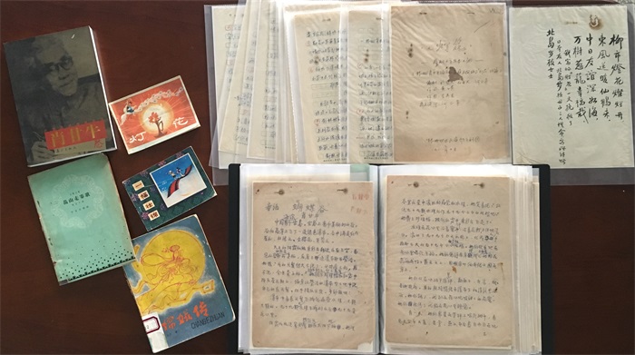 肖甘牛手稿(1).jpg
