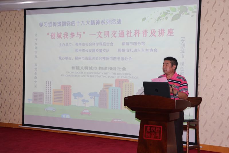 微信图片_20180916202351.jpg