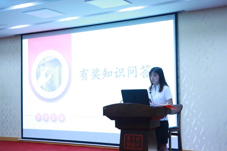 微信图片_20180916202403.jpg