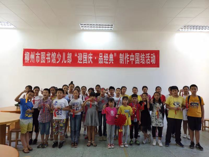 微信图片_20181013211327.jpg
