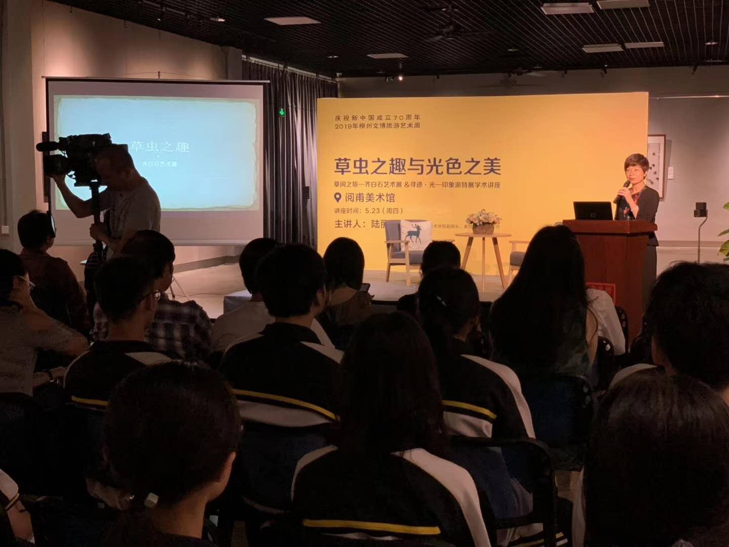 微信图片_20190524173734.jpg