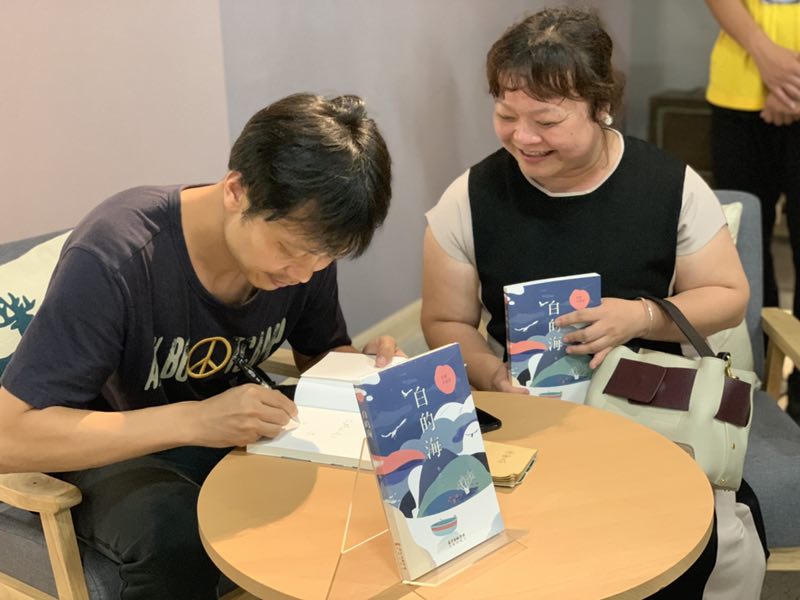 微信图片_20190529121829.jpg