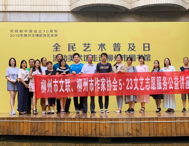 微信图片_20190529121839.jpg