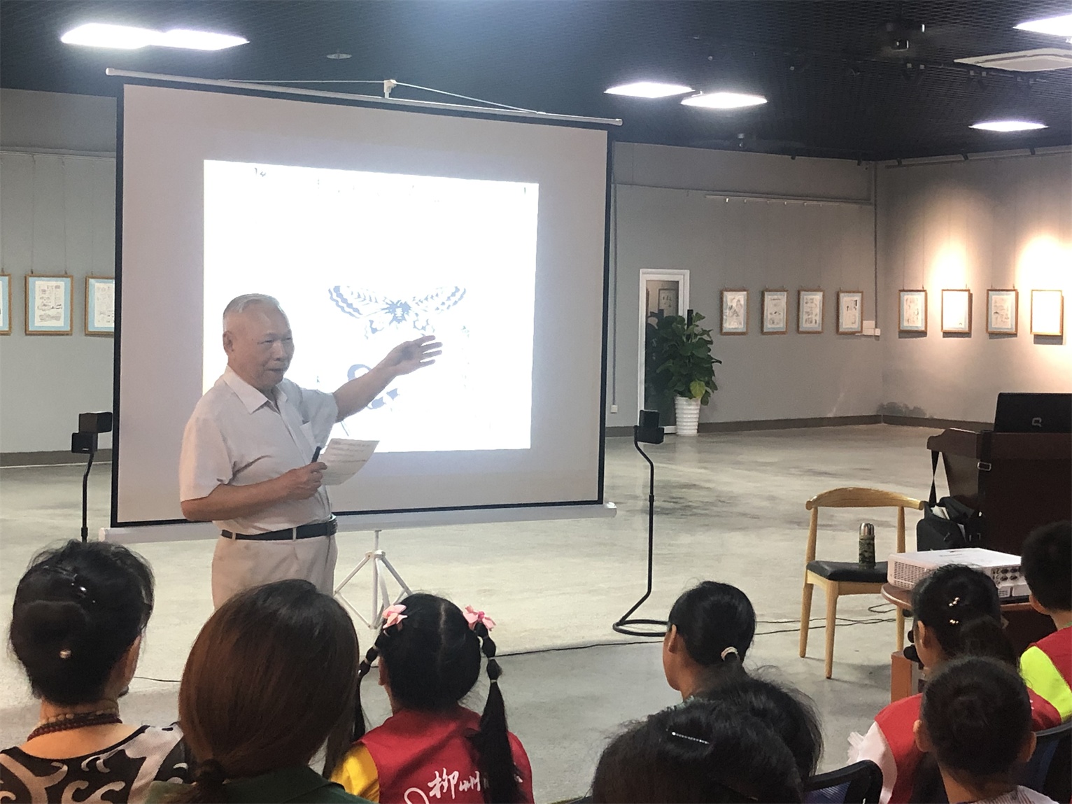 主讲人王培堃老师.jpg