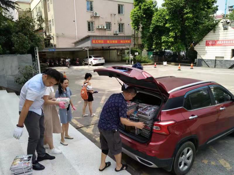 微信图片_20190801110548.jpg