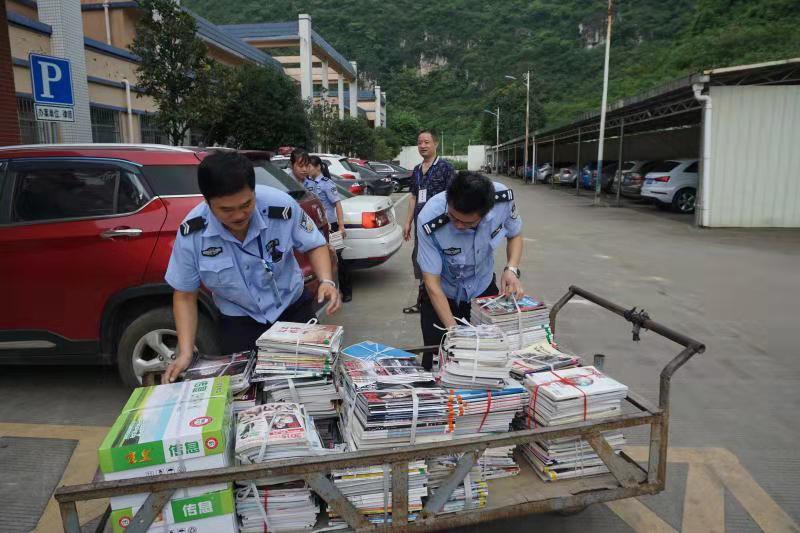 微信图片_20190801110534.jpg