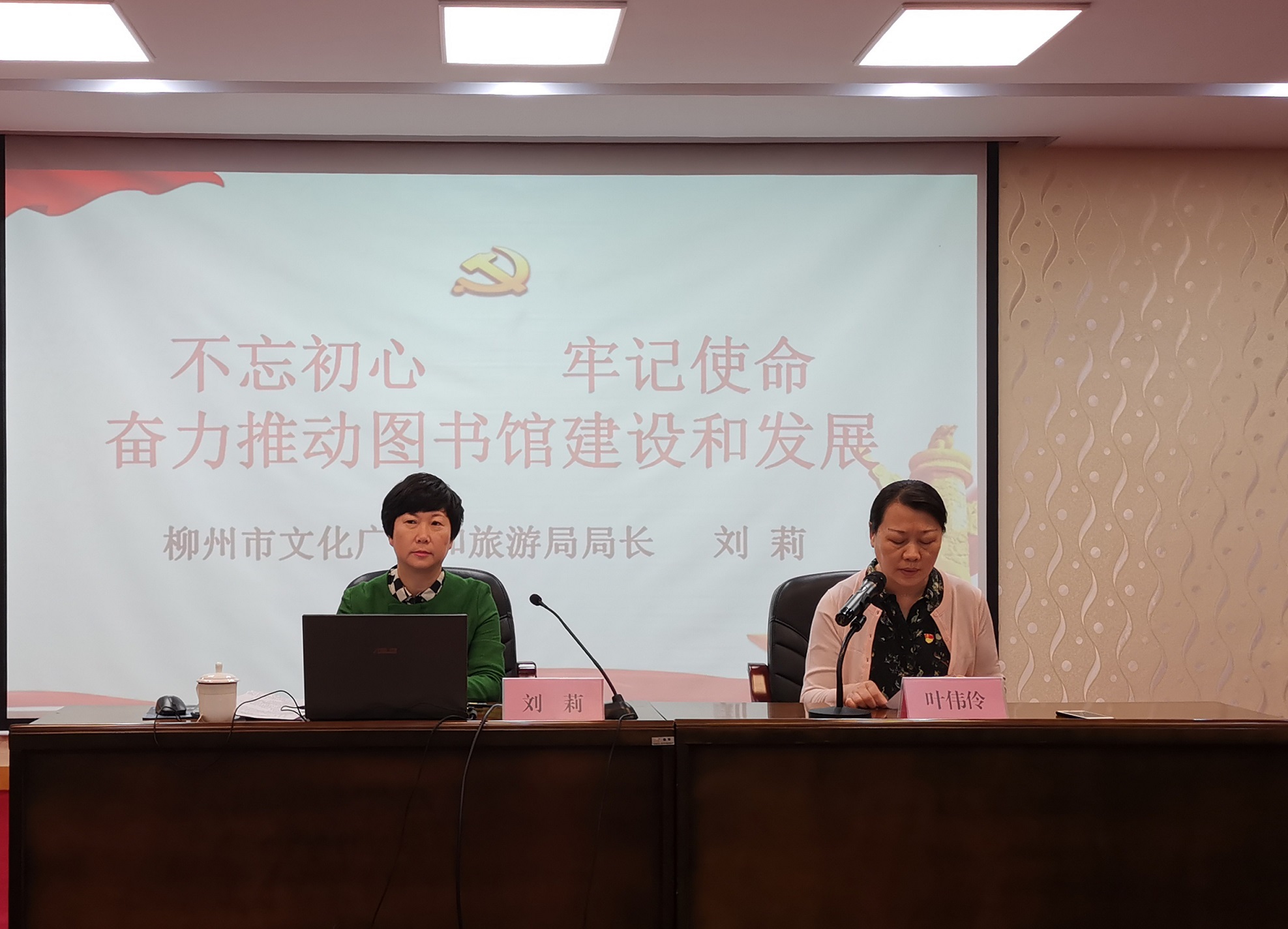 微信图片_20191030180148.jpg
