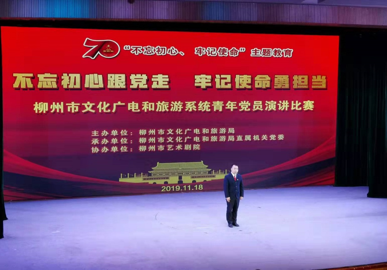 李都安.jpg