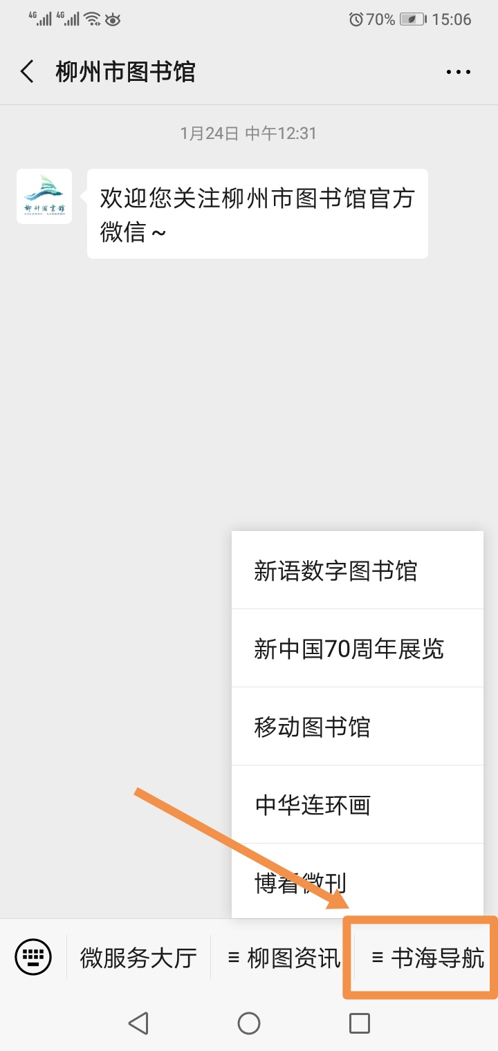 1580114054673080197.jpg