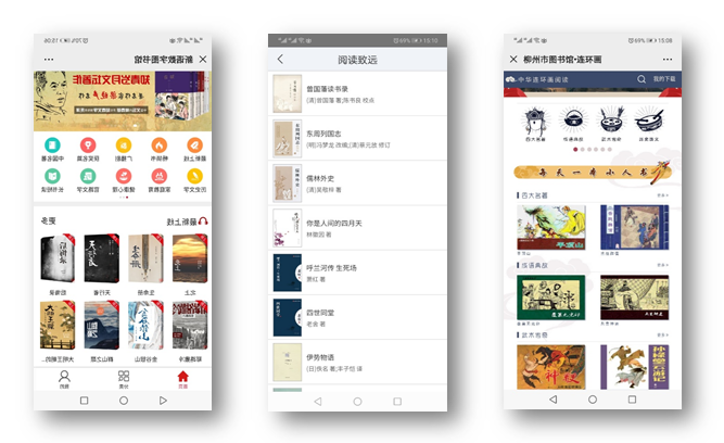 微信截图_20200127164520.png