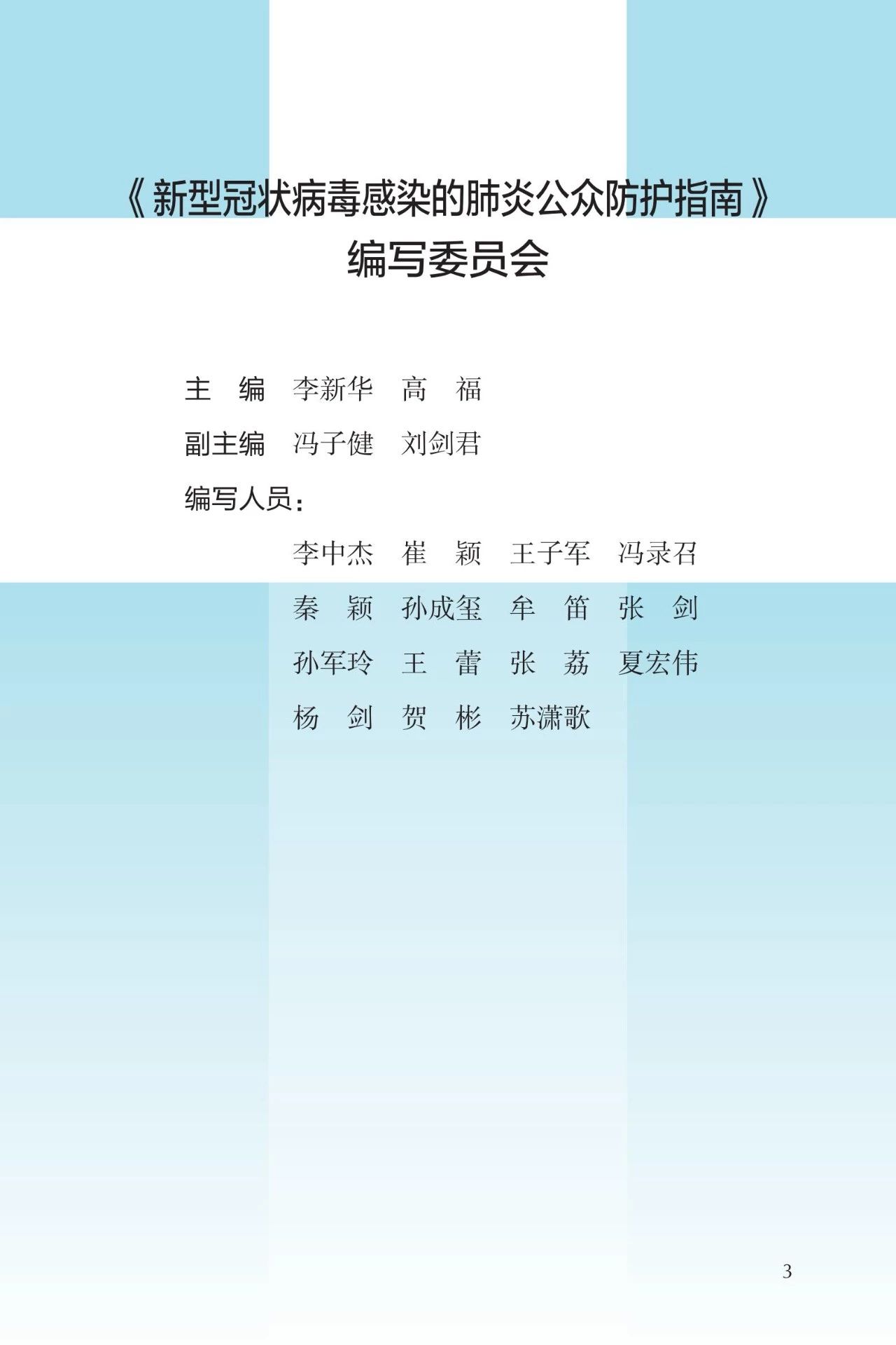 1580448297626074894.jpg 03.jpg