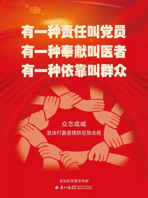 微信图片_20200209174219.jpg