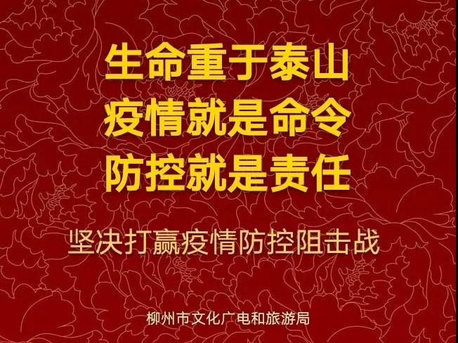 微信图片_20200210174150.jpg