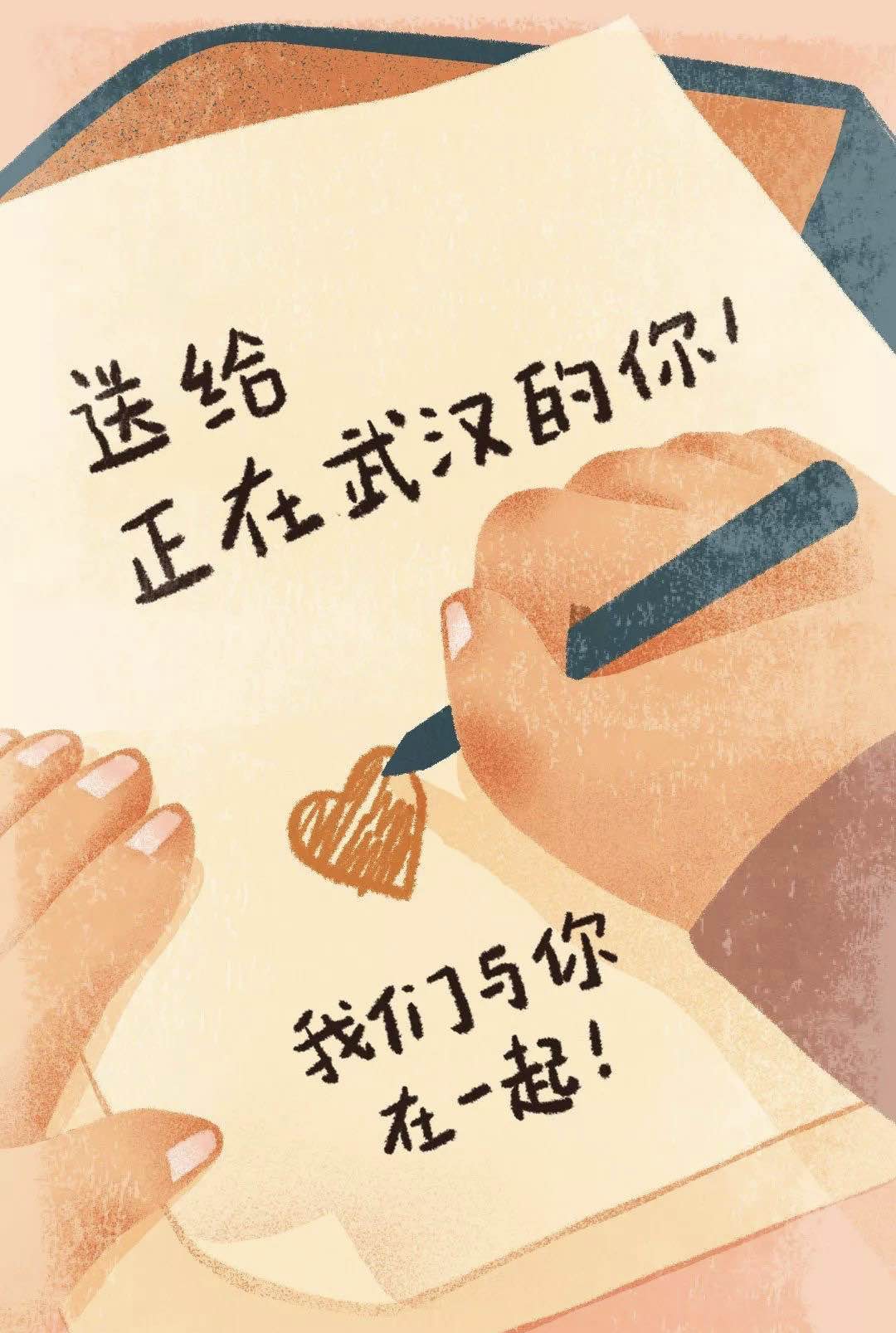 微信图片_20200212101801.jpg
