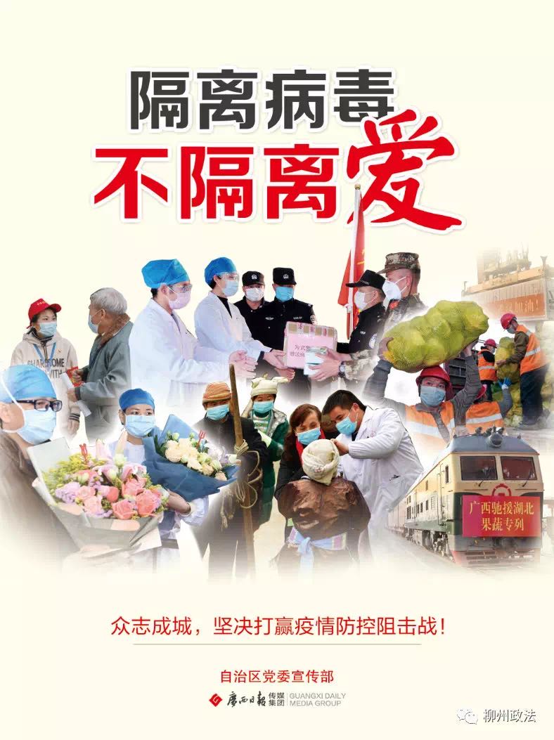 微信图片_20200212181631.jpg