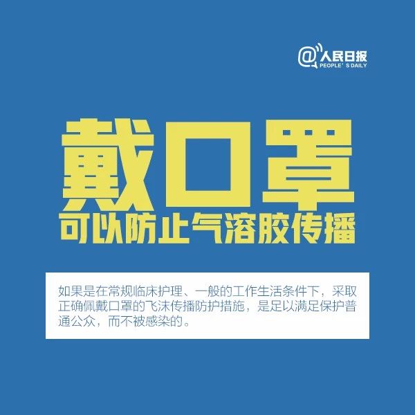 微信图片_20200213174131.jpg