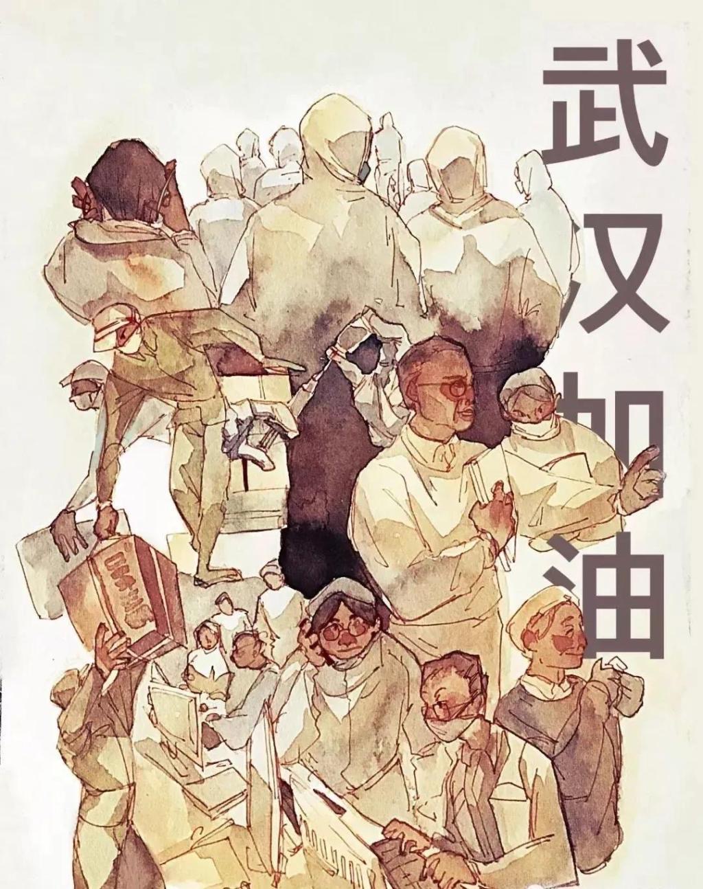 微信图片_20200214153042.jpg