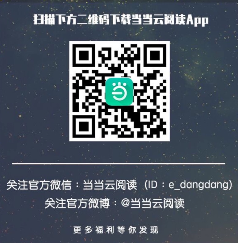 微信图片_20200207134029.jpg