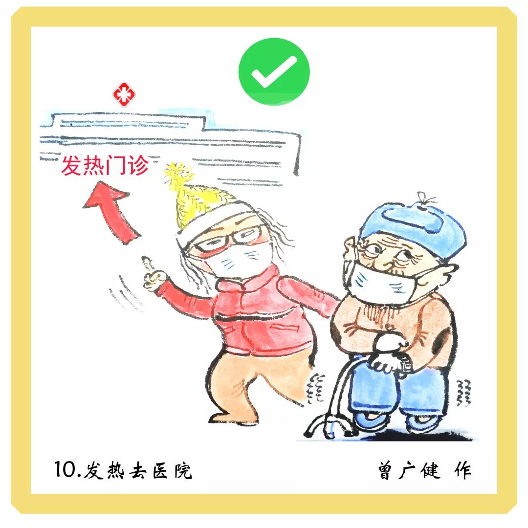10.jpg