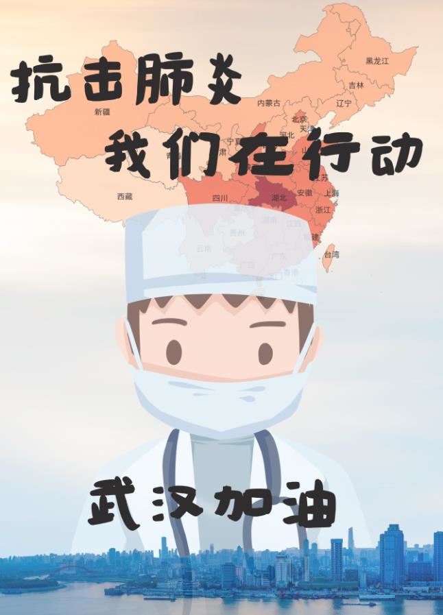 744e0ab8-d729-43d8-aba9-a28feb9ac8a2_3.jpg