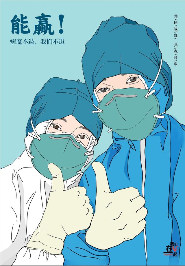 刘燕泉.jpeg