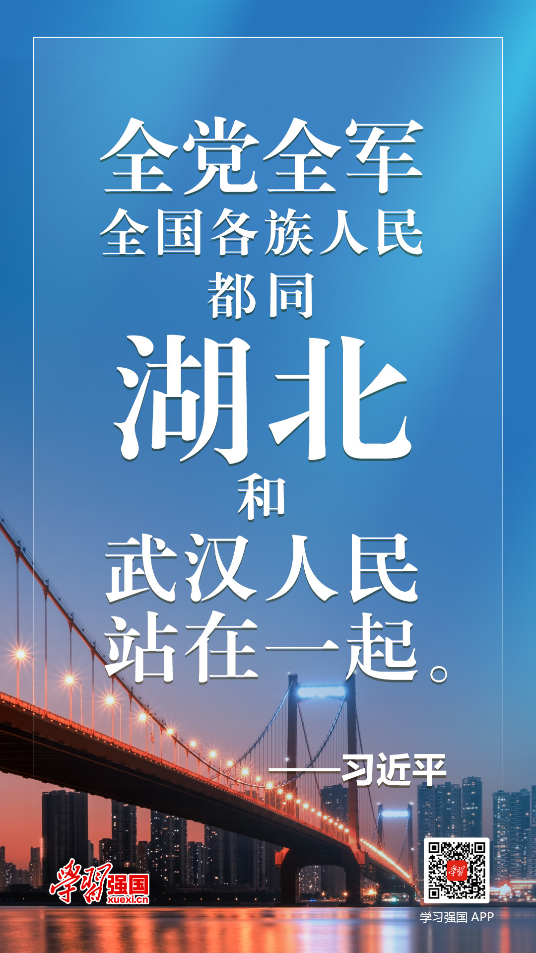 微信图片_20200214152820.jpg