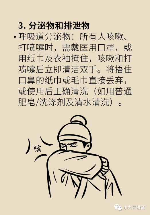 11.png
