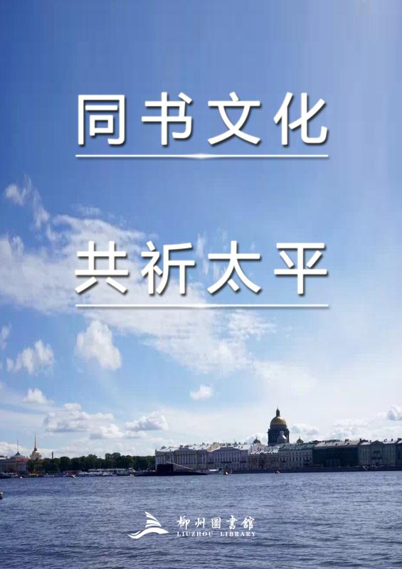 微信图片_20200220154755.jpg