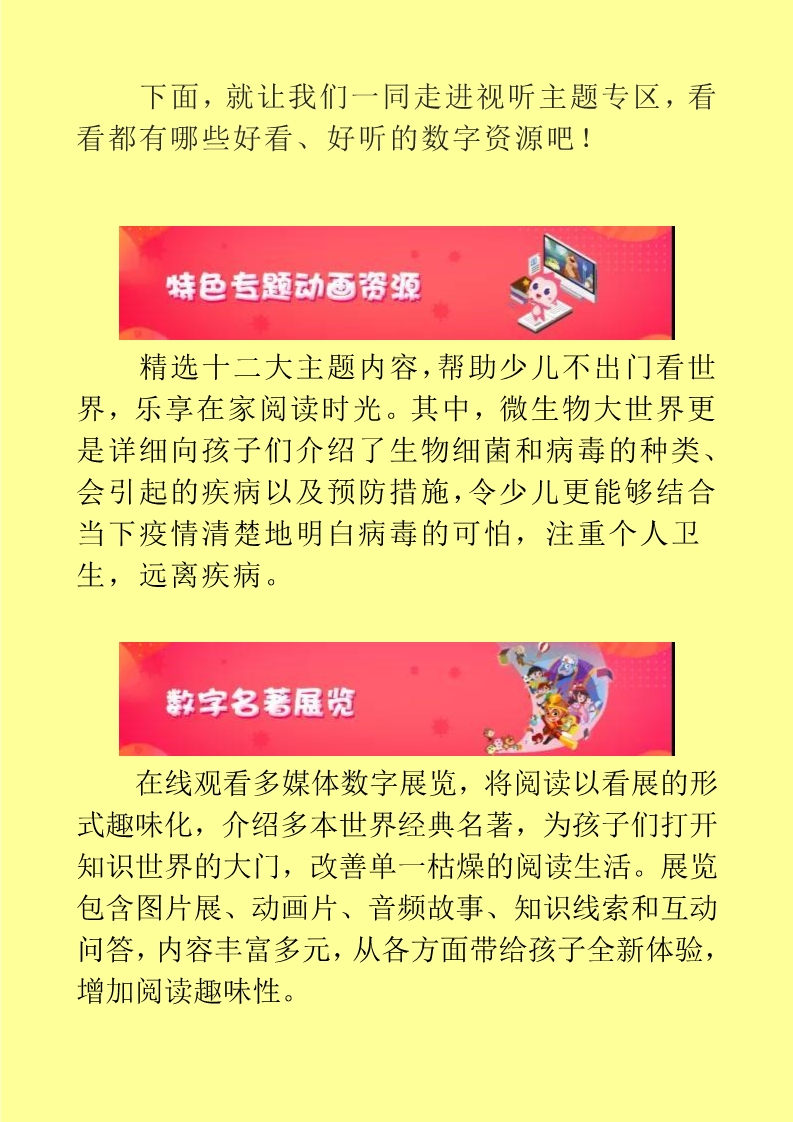 0_2.jpg