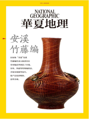 电子报刊每日推荐（七）0223195.png