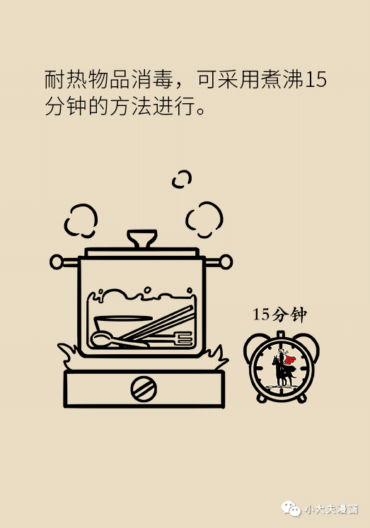 11.png
