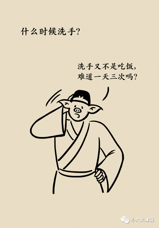 14.png