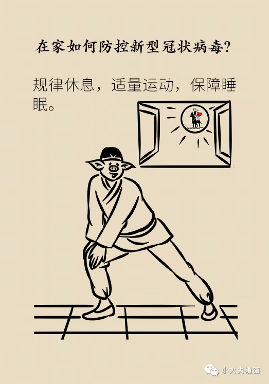 4.png