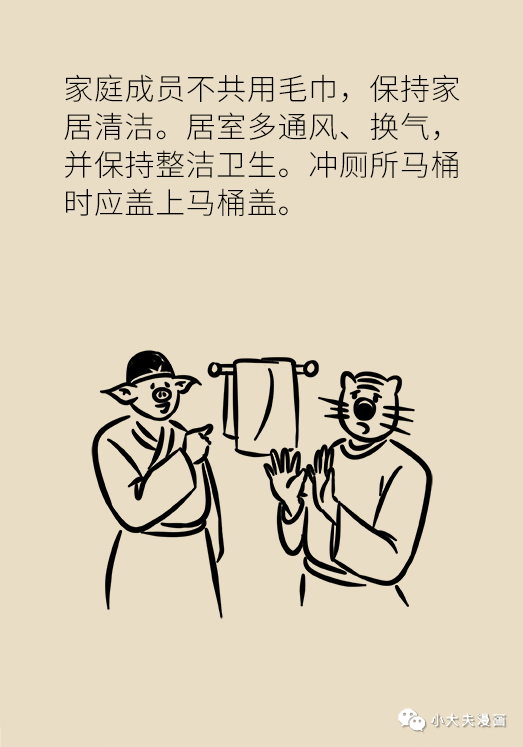 6.png