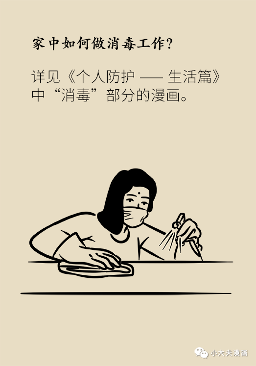 13.png