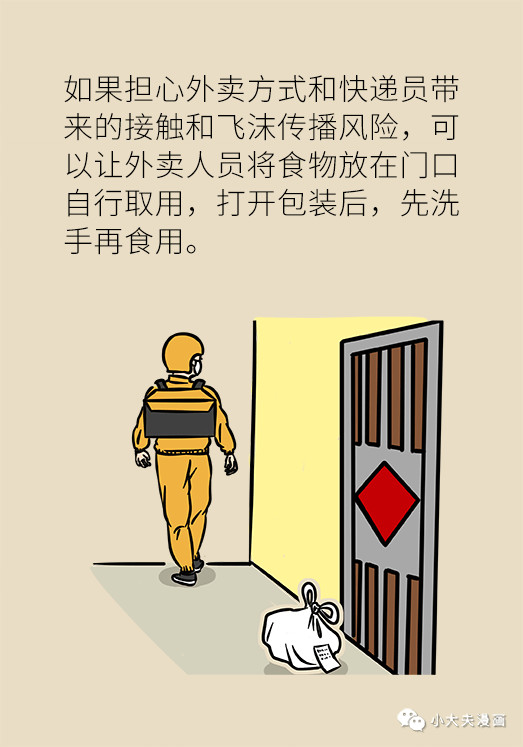 17.jpg