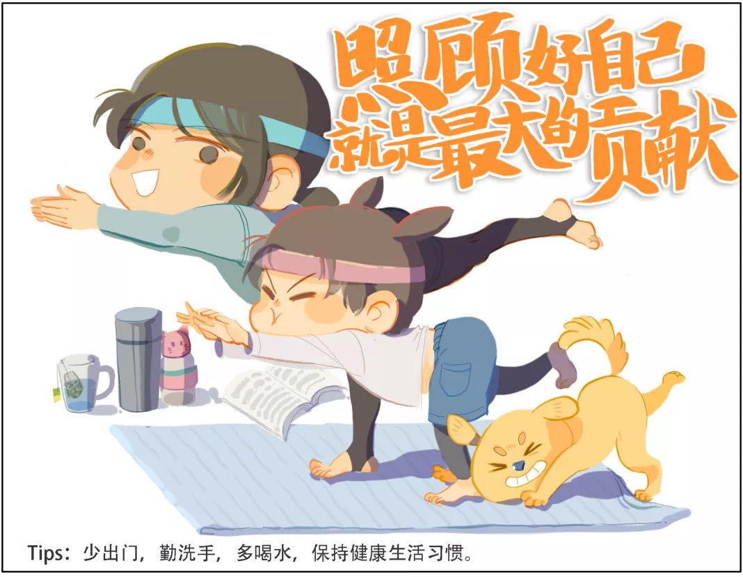 微信图片_20200223171744.jpg