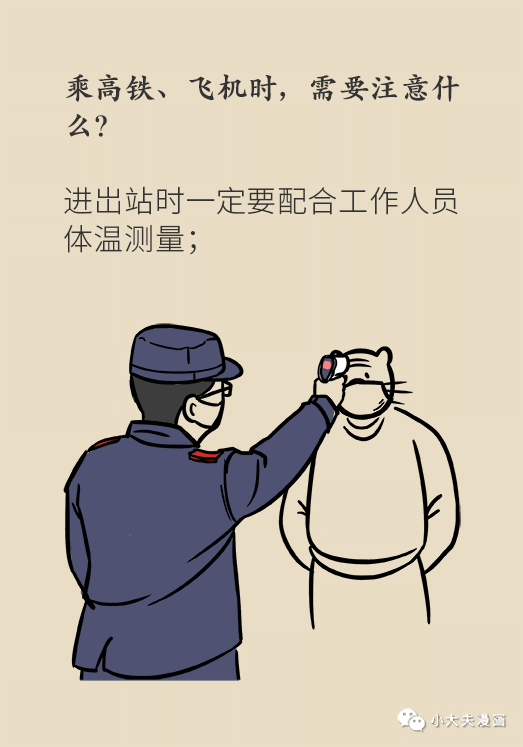 15.png