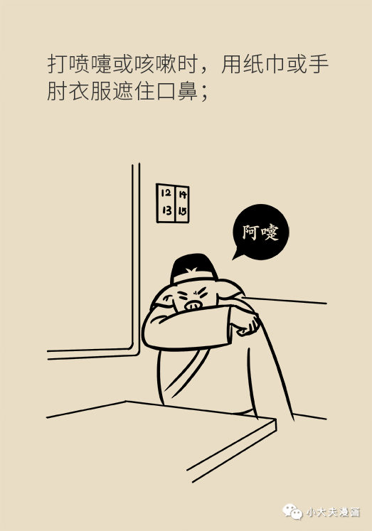 17.png