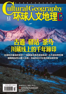 电子报刊每日推荐（十一）0227233.png